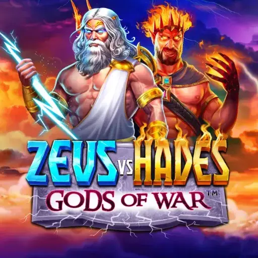 Zeus vs Hades - Gods of War | Goldenmina